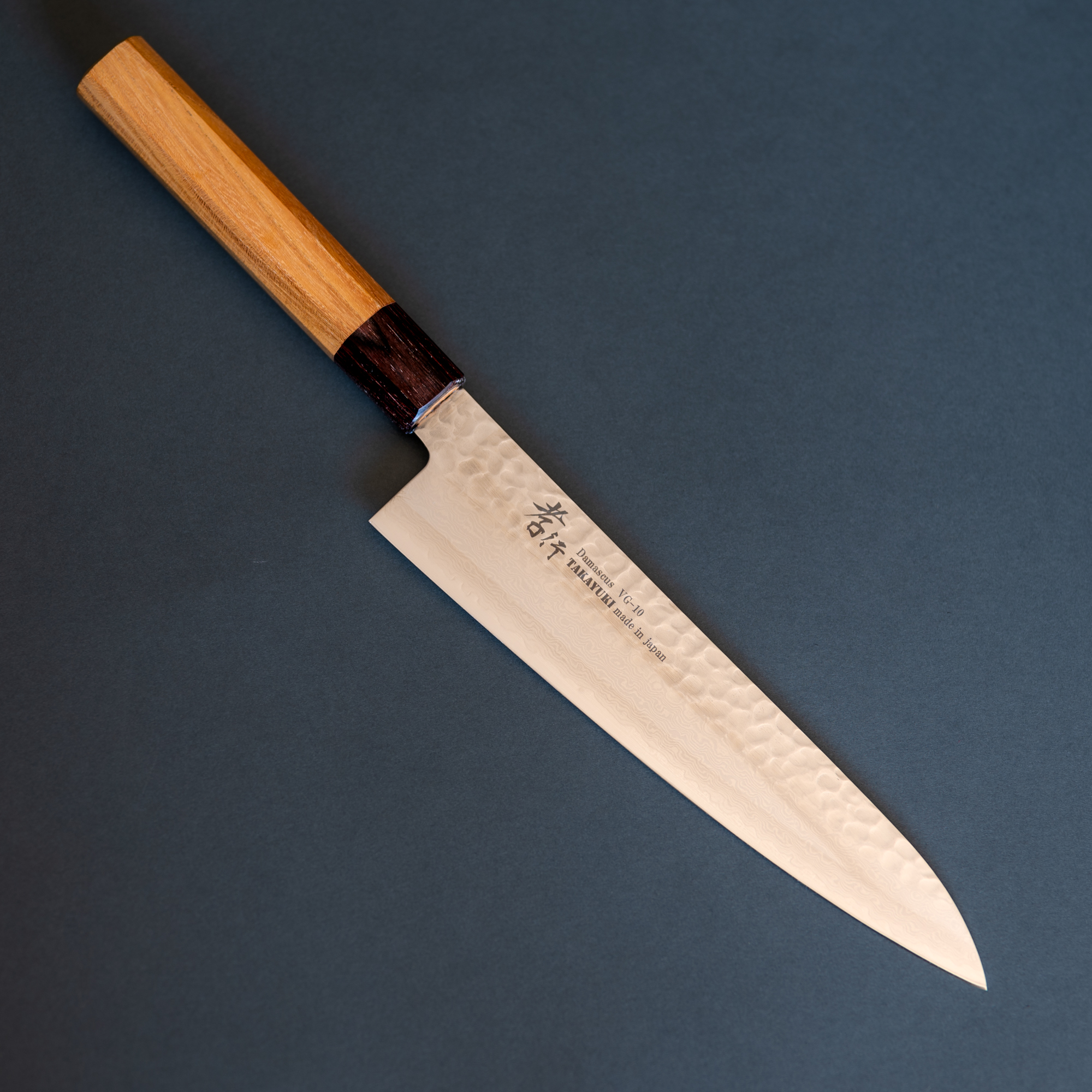 Los cuchillos básicos japoneses - Muy Japones