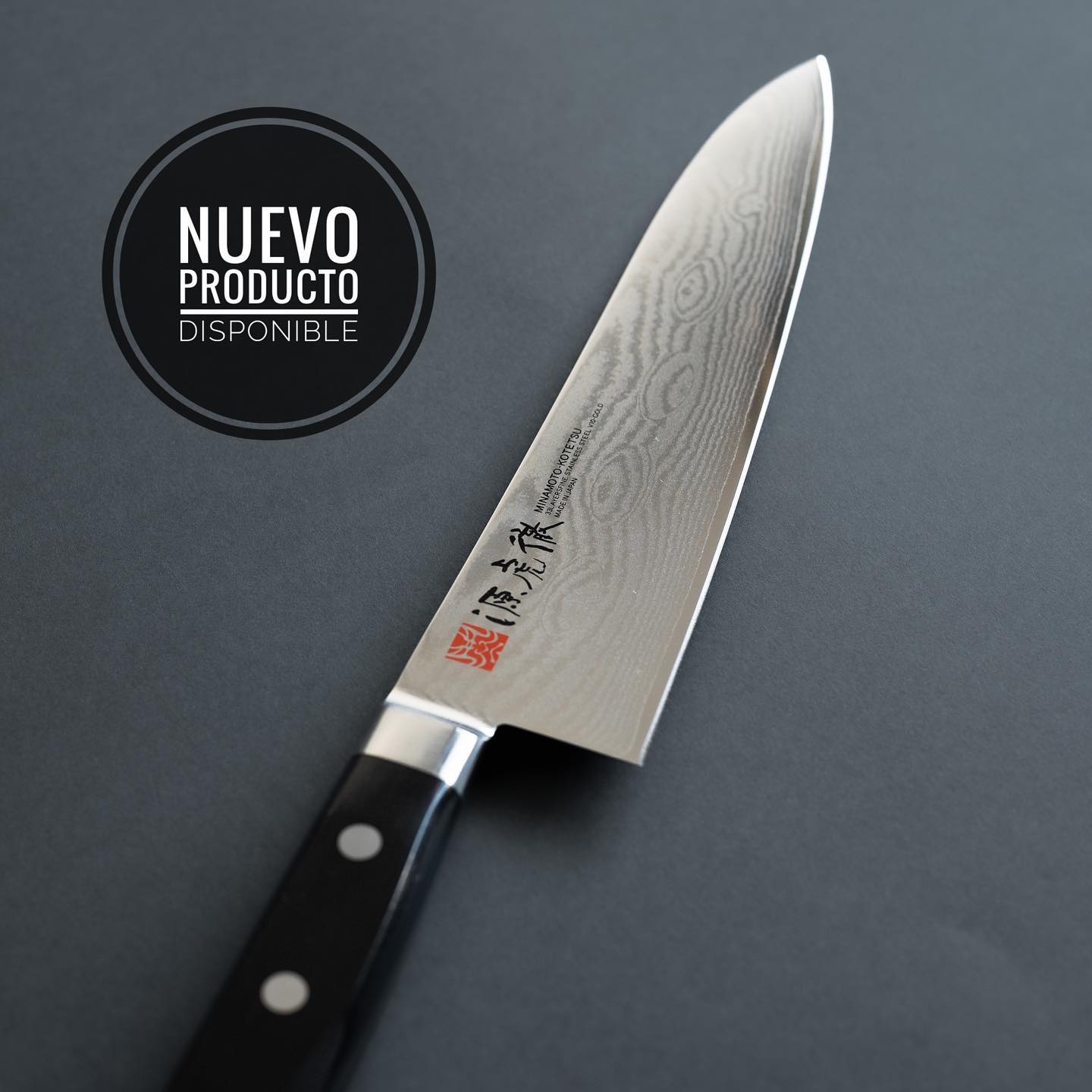 Nuevo Cuchillo Gyuto Minamoto disponible en nuestra tienda web.
Encuentra todos los detalles visitándonos en www.teloafilo.cl

.
.
#teloafilo #afilado #cuchillo #piedra #filo #cocina #cuchillosjaponeses #cocinero #restaurant #chef #santiago #chile #instachile #chilegram #corte #afilador #gastronomia #whetstone #sharpening #knives #edge #sharp #grind