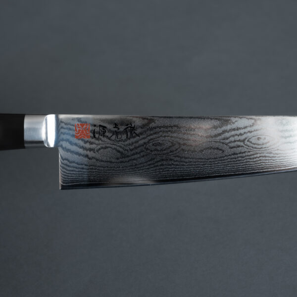 Cuchillo Japonés Gyuto Minamoto Damasco 210mm