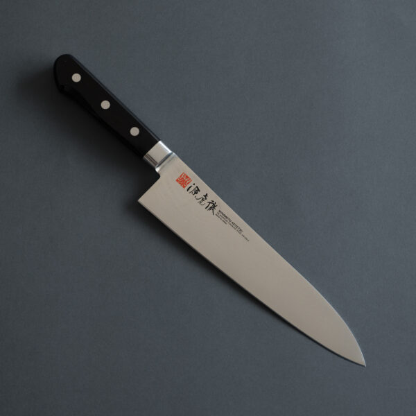 Cuchillo Japonés Gyuto Minamoto Damasco 210mm