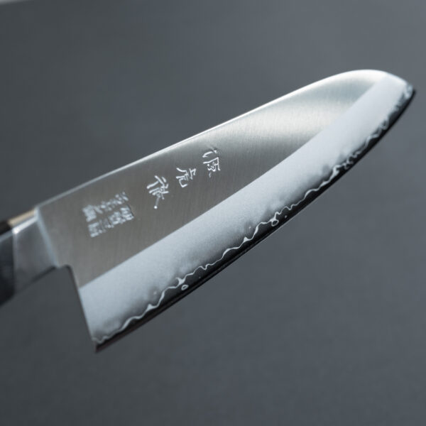 Cuchillo Japones Gyuto Minamoto Acero Sueco 180mm