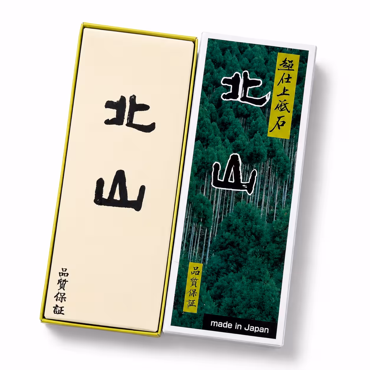 piedra japonesa kitayama 8000