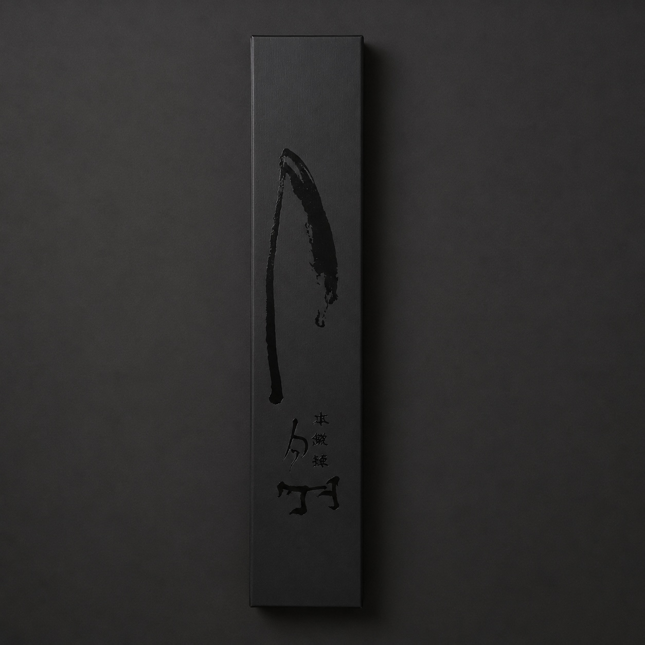 Petty Minamoto 150mm