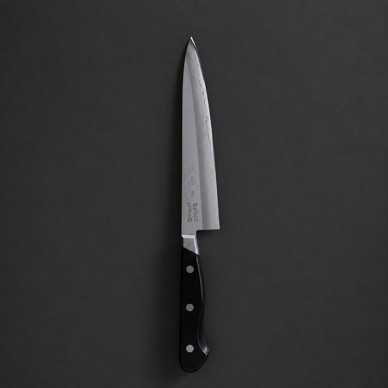 Petty Minamoto Acero Sueco 150mm