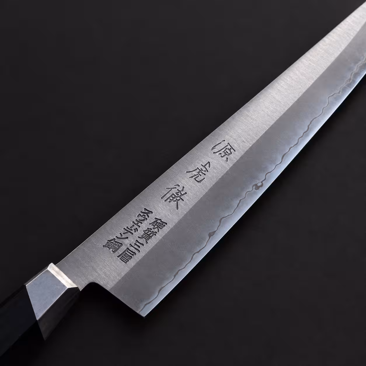 Petty Minamoto Acero Sueco 150mm